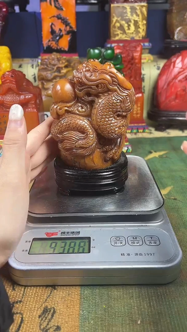 寿山石印石寿山石纂刻石料111