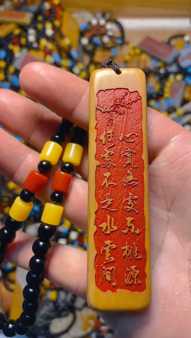 石材雕刻把件挂件