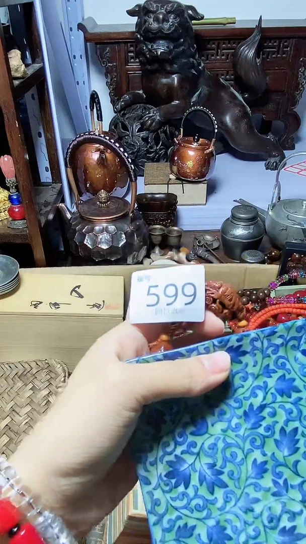 【闪购商品】1瓷器瓷器瓷器瓷器