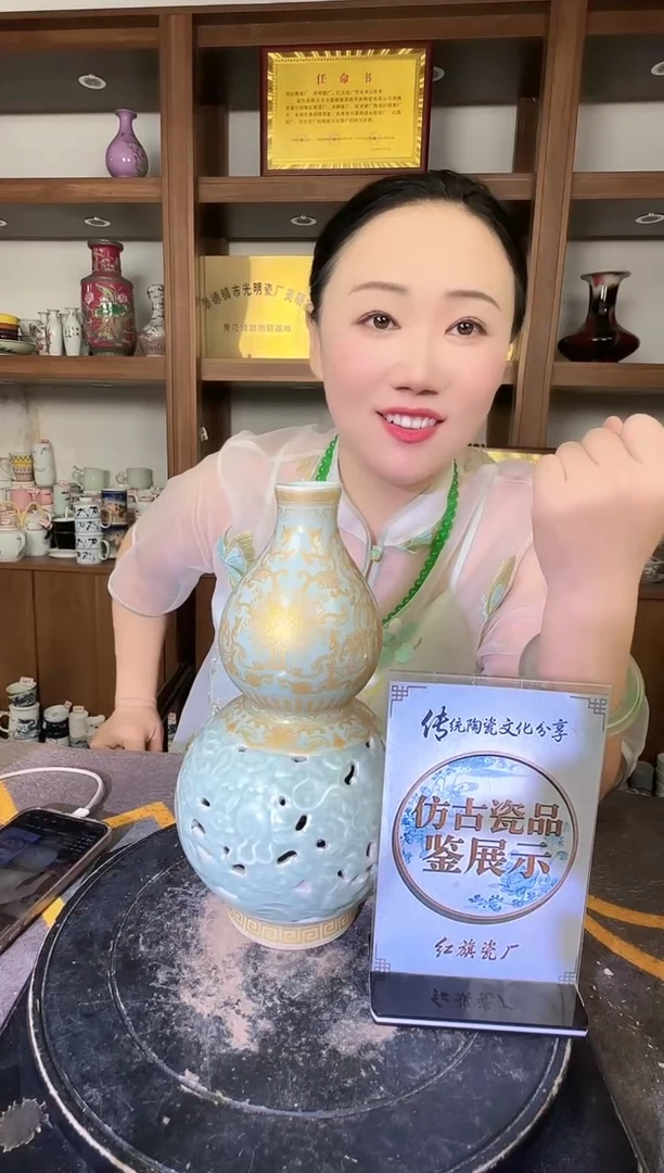 其他A079景德镇制陶瓷一件