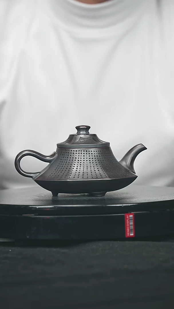 【闪购商品】宜兴原矿高端紫砂