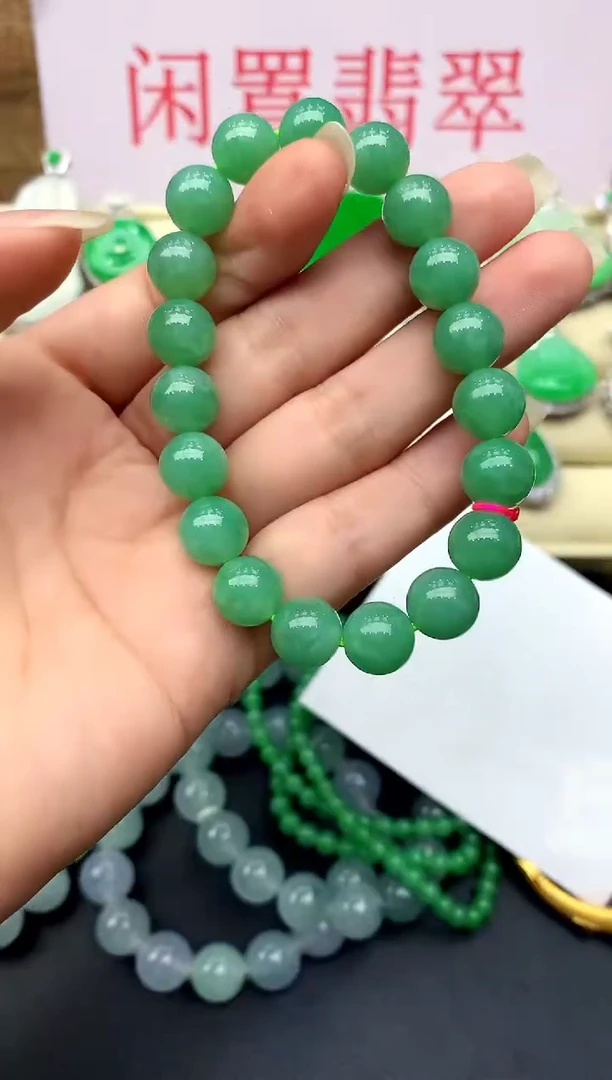 未镶嵌手串翡翠685-中国好珍宝