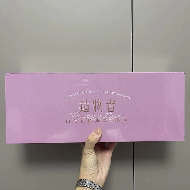 造物者山茶花精油软膜粉面膜补水保湿清洁毛孔涂抹