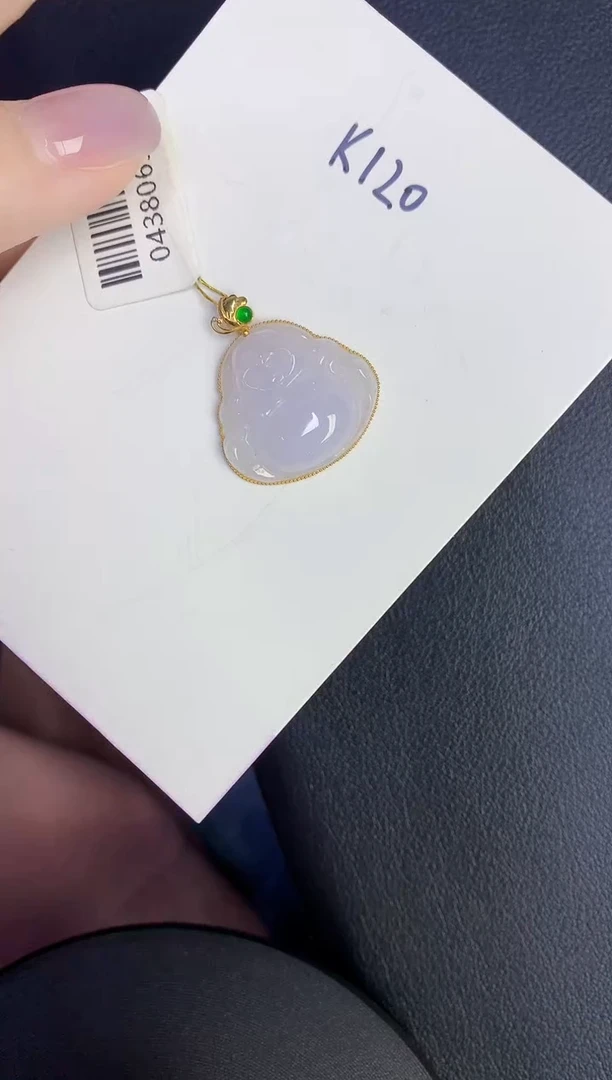 颈饰18K金镶嵌翡翠缅甸天然翡翠A货