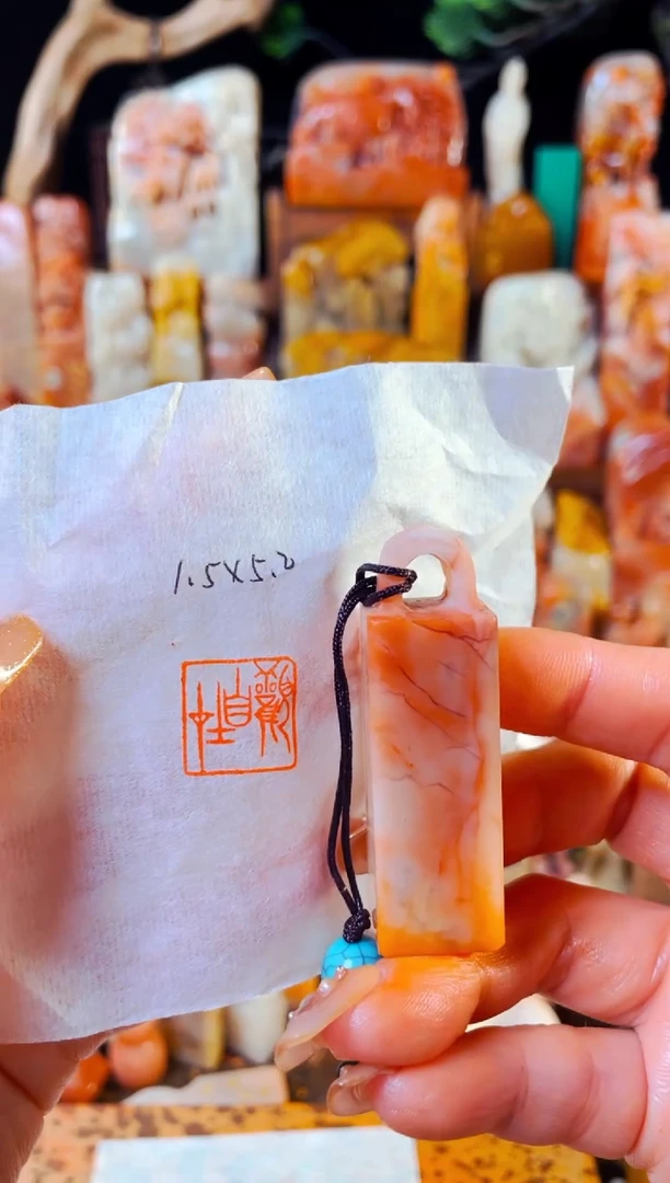 【闪购商品】老挝石印石手工篆刻《观自在》