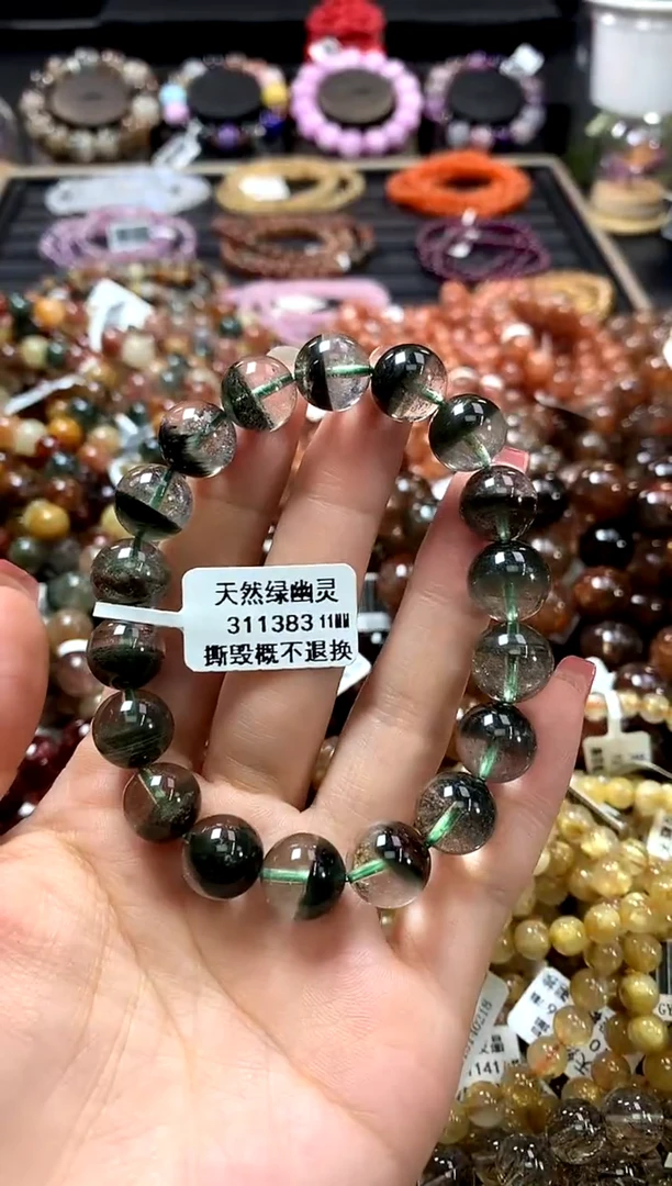 未镶嵌手链水晶11