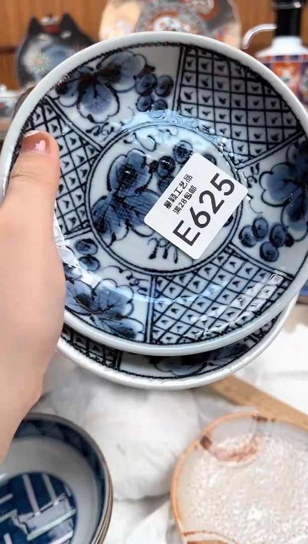 瓷片s***e625E盘子杯子 碗