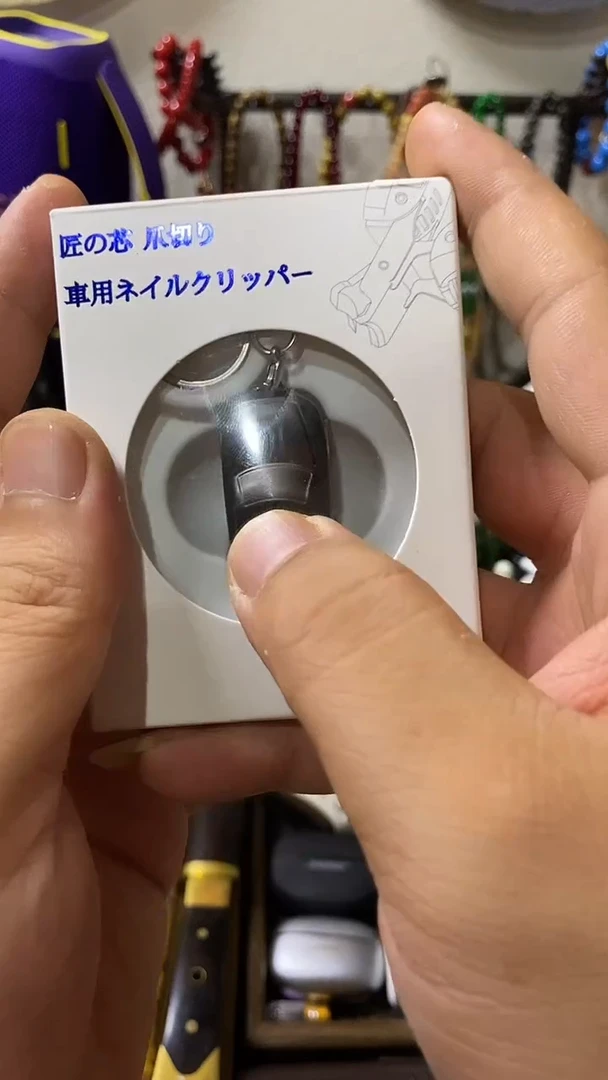 瓷片闪购商品 如图所示