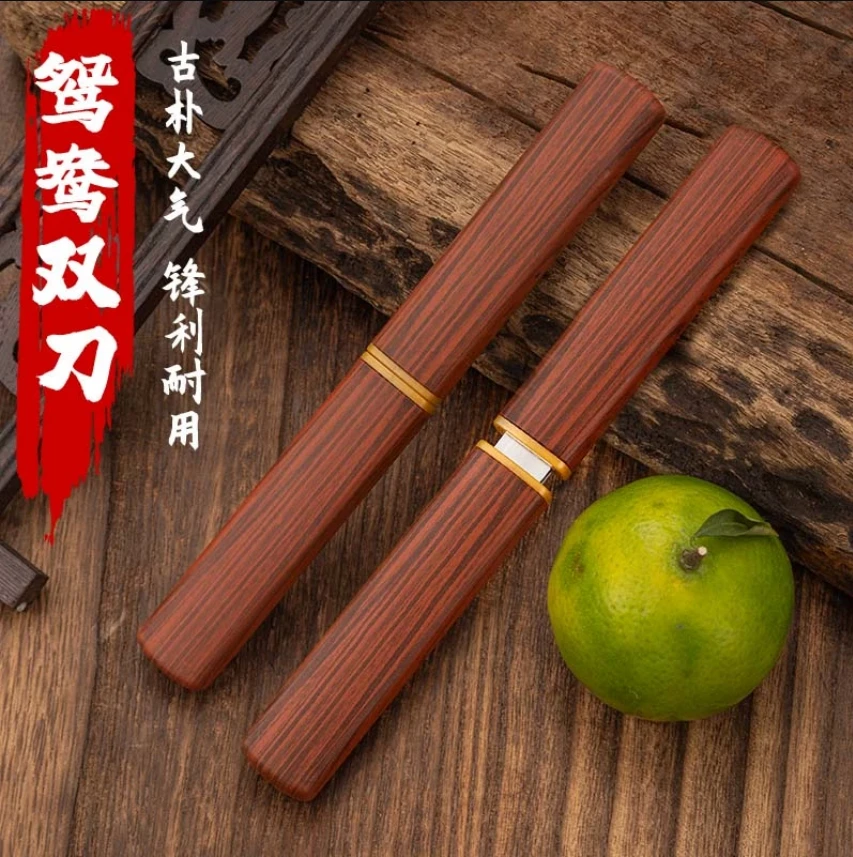 【龙凤双刀】体鸳鸯双刀加厚家用小刀厨房削皮刀烧烤锋利拆快递刀