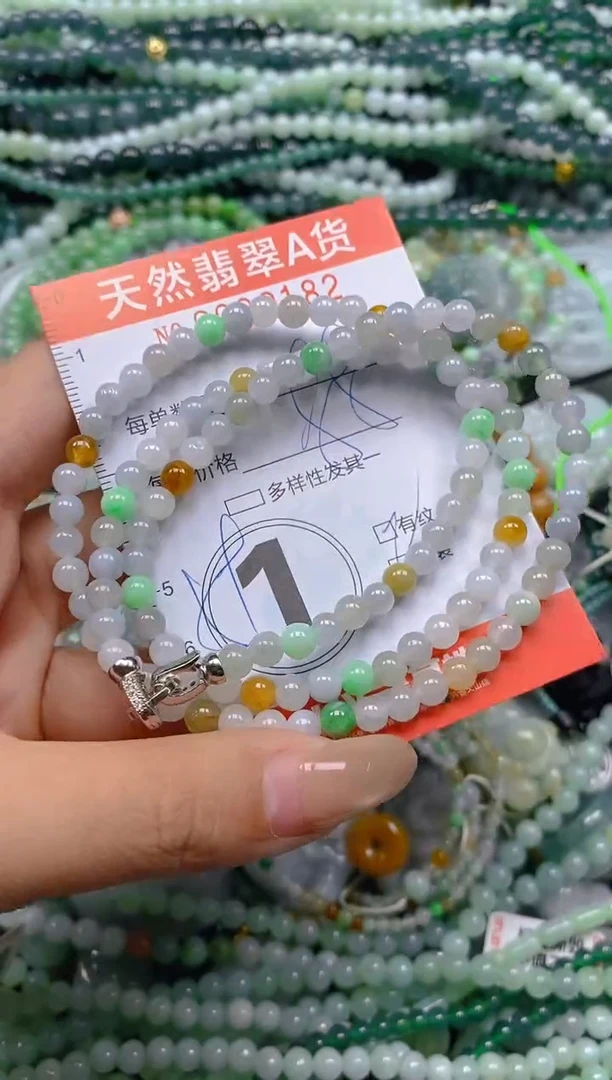 颈饰未镶嵌翡翠闪购00000182