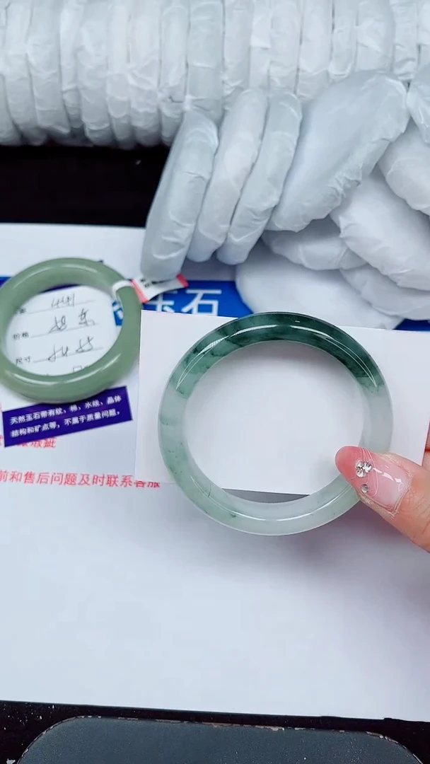 未镶嵌手镯石英质玉442-52/53