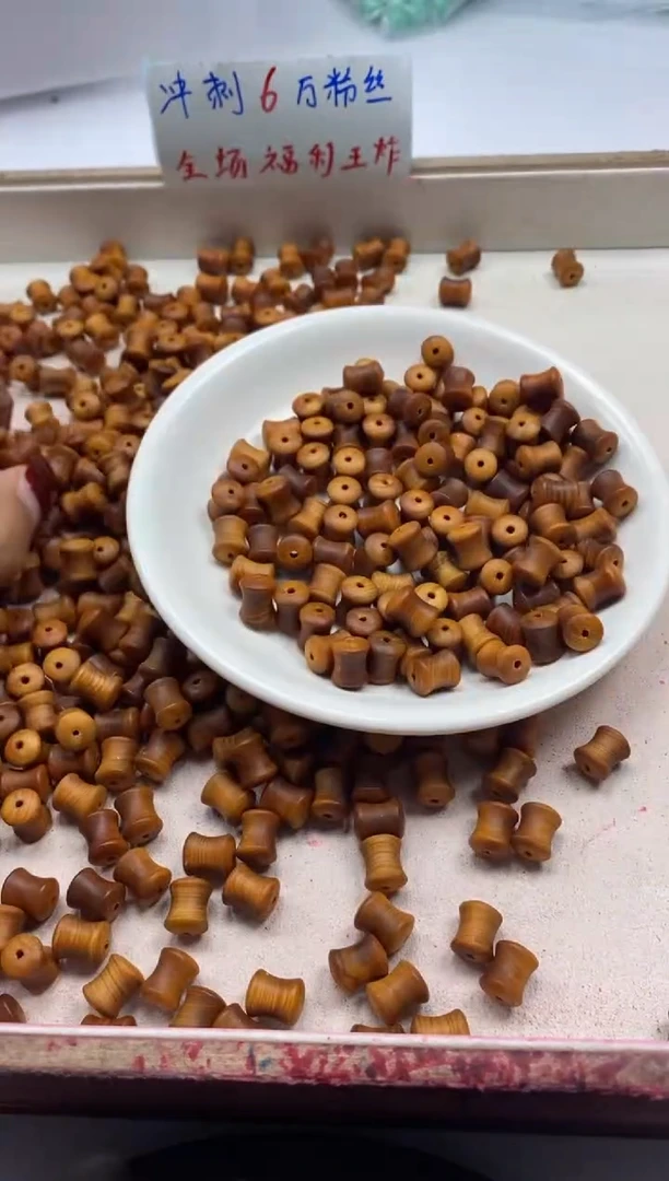 【闪购商品】檀香木散珠w2276崖柏竹节9*6mm*30颗