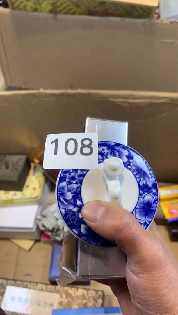 【闪购商品】瓷器瓷器瓷器瓷器瓷器瓷器