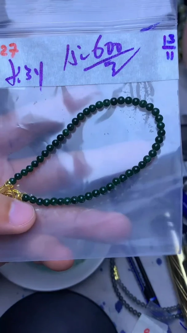 未镶嵌珠串定制翡翠天然缅甸翡翠