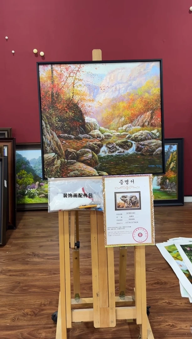 油画【原创·保真·带证书】朝鲜画家纯手绘油画--顺丰包邮--溪畔村韵