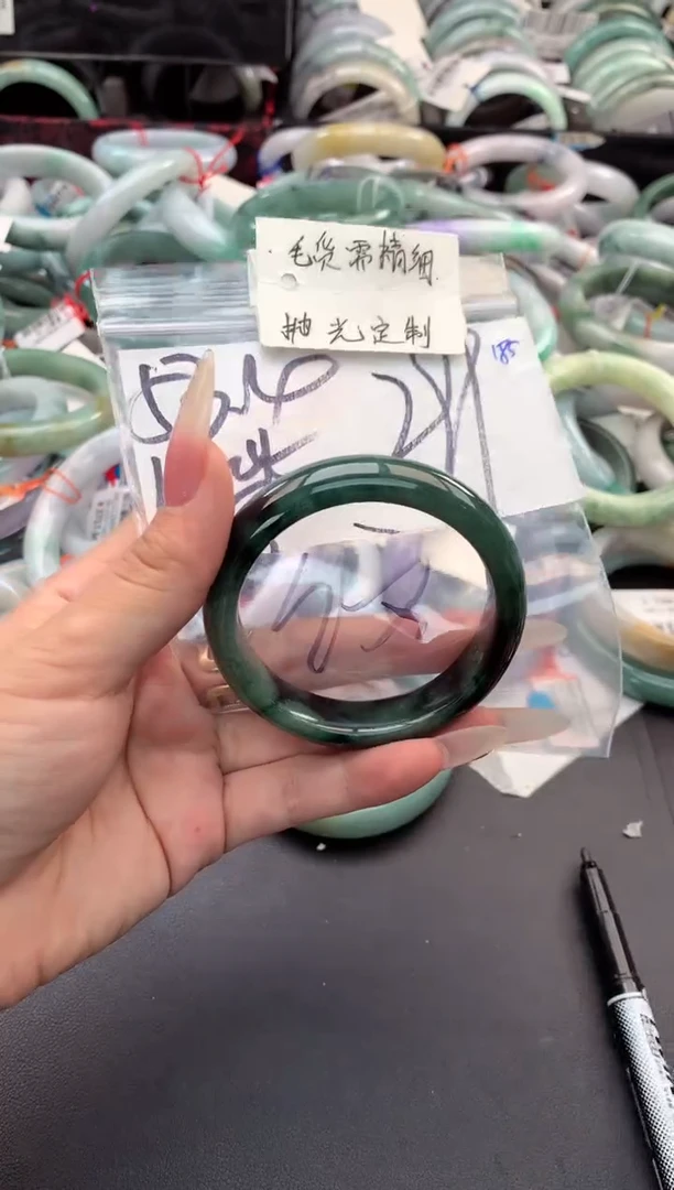 【闪购商品】定制翡翠未镶嵌毛货需精细抛光+多人