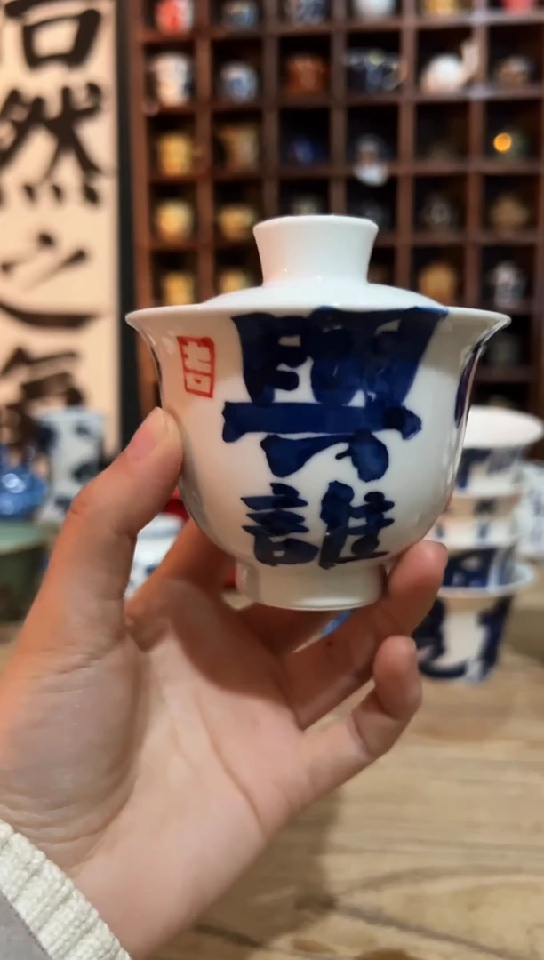 【闪购商品】111111111111111