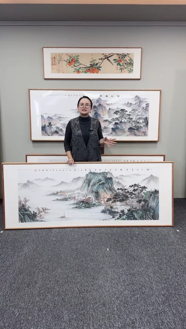 国画仿古山水210*80