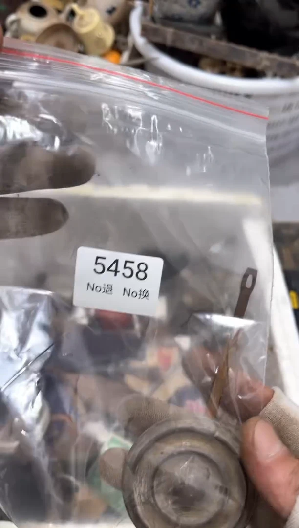 罐我***豆88886666202507205458