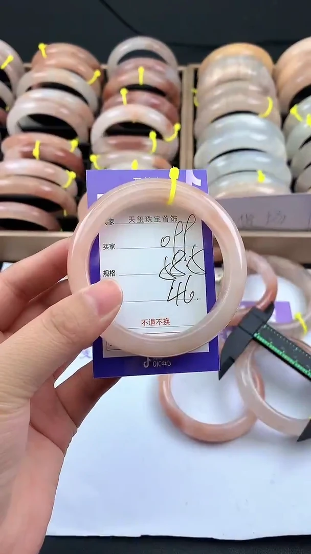 未镶嵌手镯石英质玉099