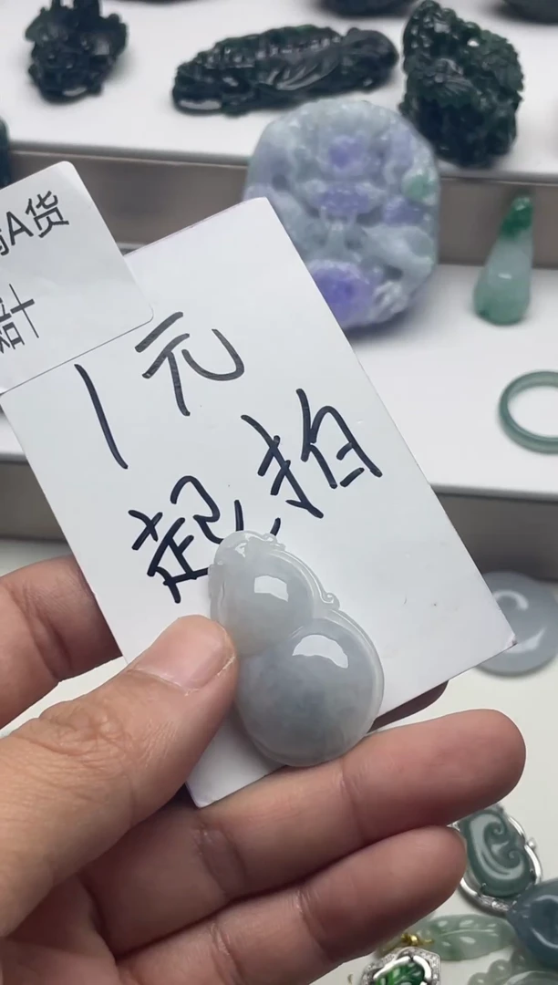 颈饰未镶嵌翡翠颈饰 未镶嵌 翡翠