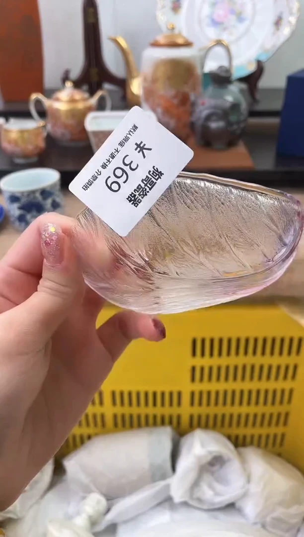 【闪购商品】瓷片369海外中古回流瓷器 默认瑕疵慎拍