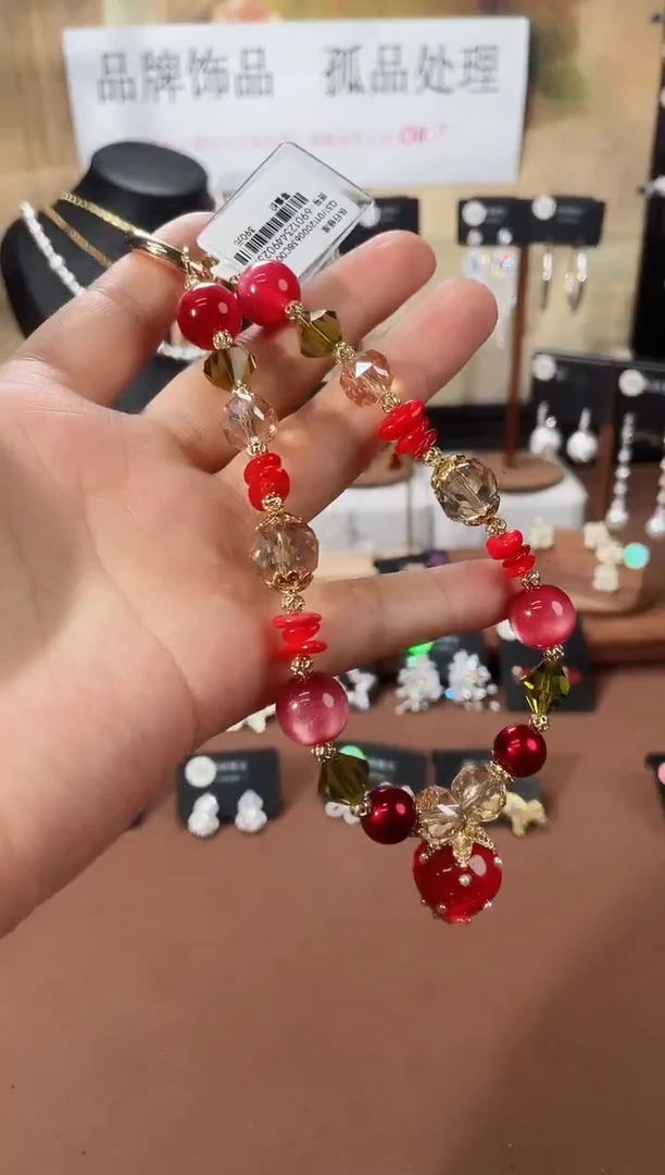 合金925银锆石7740