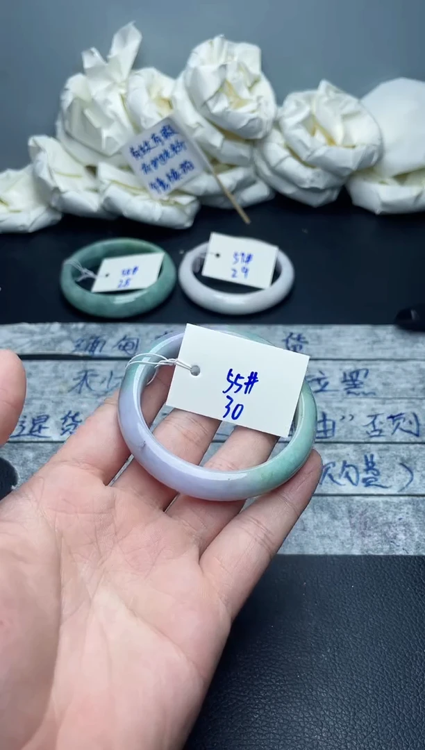 未镶嵌手镯翡翠30