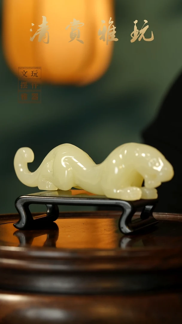 玉《如虎添翼》手把件摆件