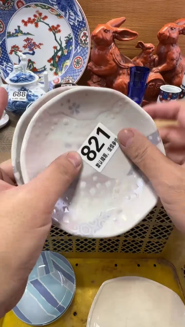 棉*糖瓷器瓷器瓷器瓷器瓷器瓷器瓷器瓷器