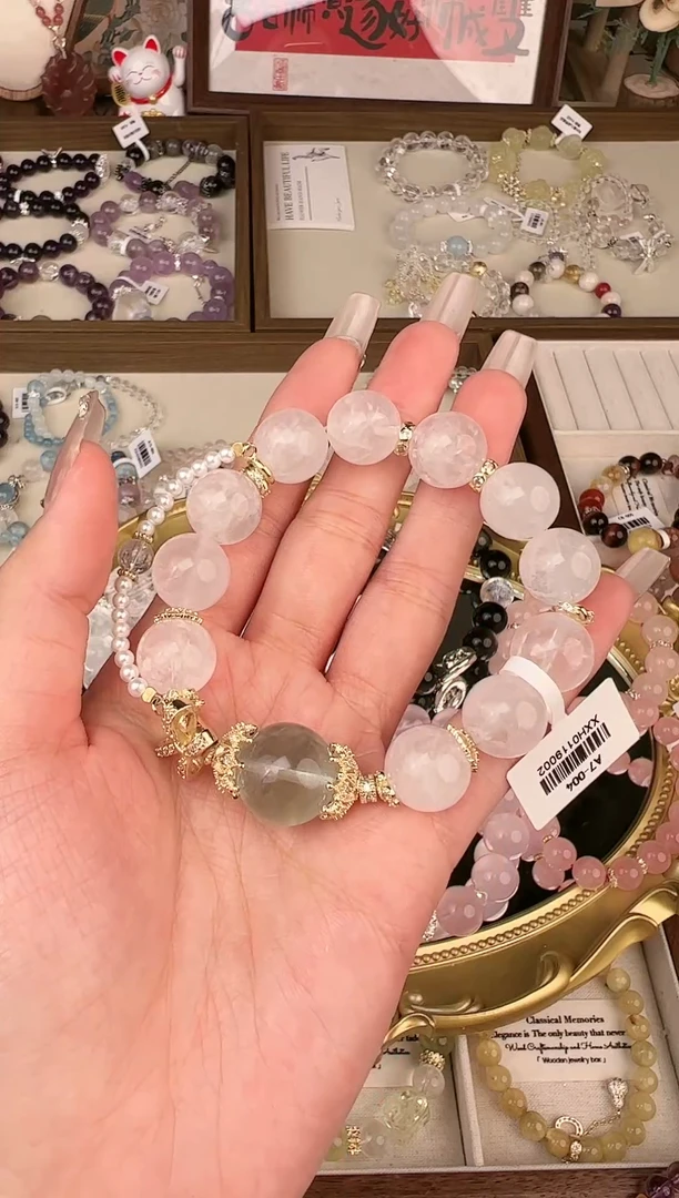 【闪购商品】水晶手链未镶嵌天然水晶多样性发货发其一颜色微差