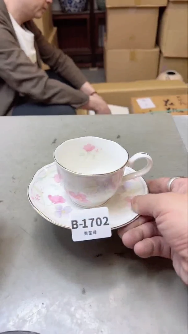 【闪购商品】瓷片1702六单聚宝缘二号店