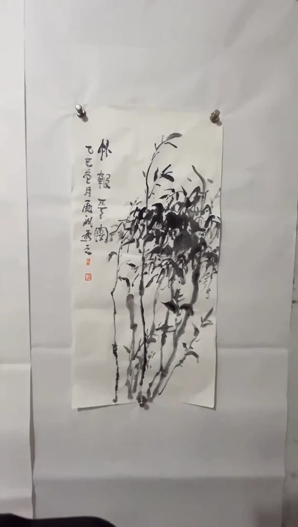 书法杨殿斌老师作品