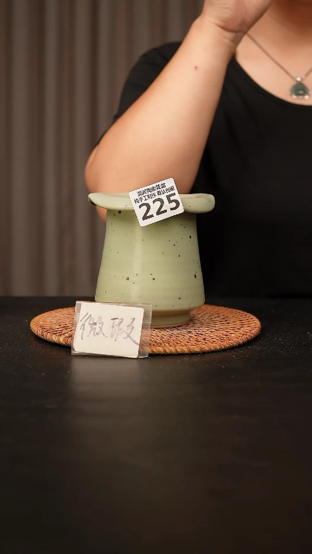 瓷片225内口径约7  外高约10