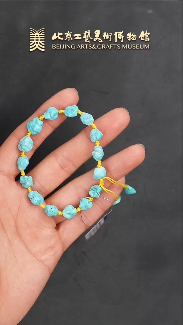 【闪购商品】绿松石手串未镶嵌B0124GMD192随形单圈手串