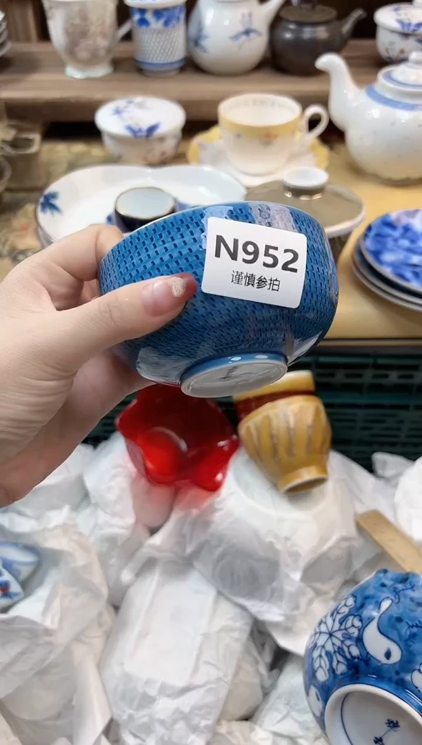 瓷片悠**哉 952