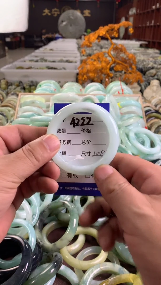蛇纹石玉未镶嵌手镯4222