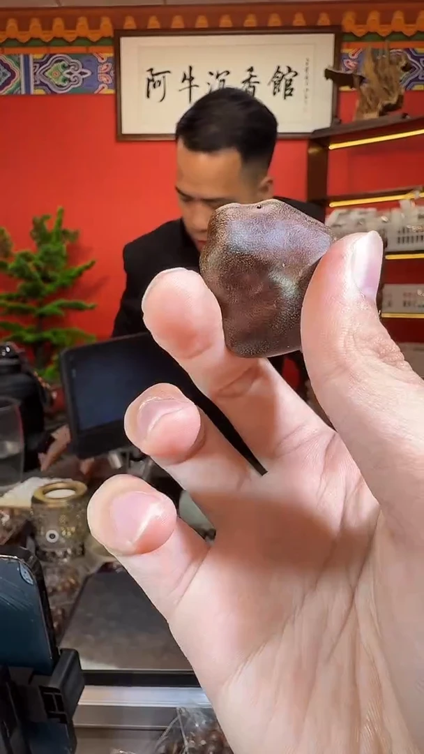 沉香吊坠242号海南包头多样性发一