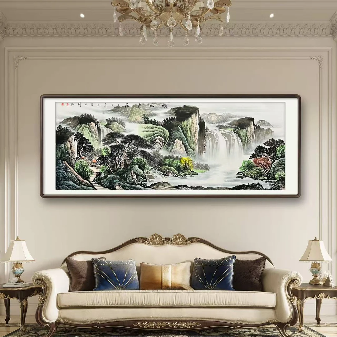 《福地安居》横幅六尺山水画客厅餐厅办公室宣纸国画挂画作品