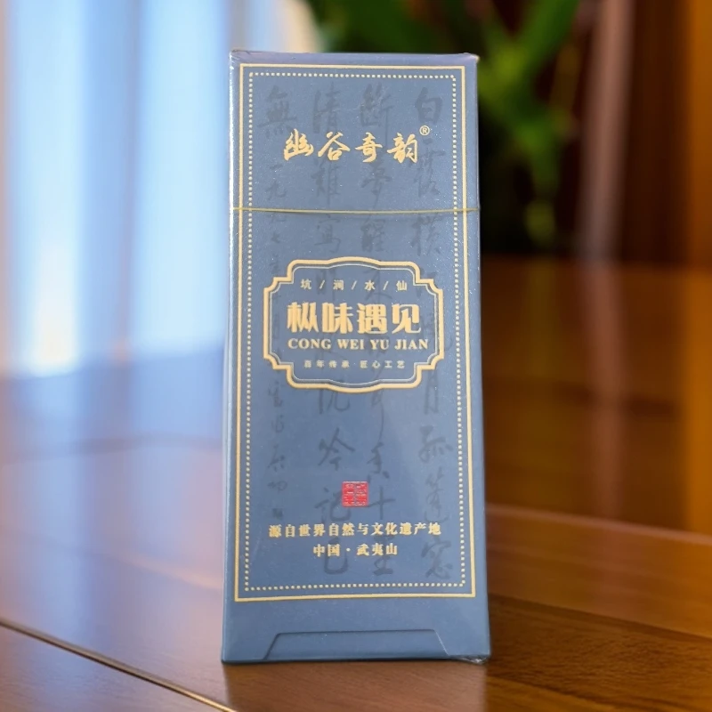 【幽谷奇韵】枞味遇见 坑涧水仙