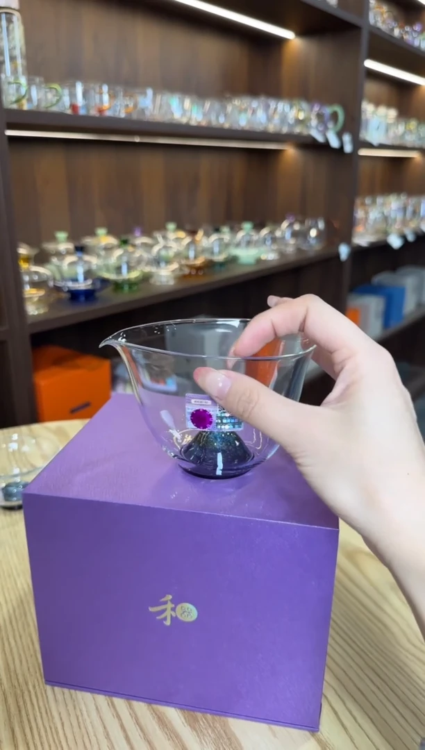 禾器紫金标星烁天鉴茶海