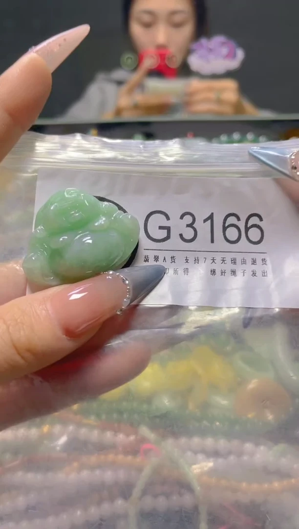 颈饰未镶嵌翡翠/G/翡翠A货，一件也是批发价