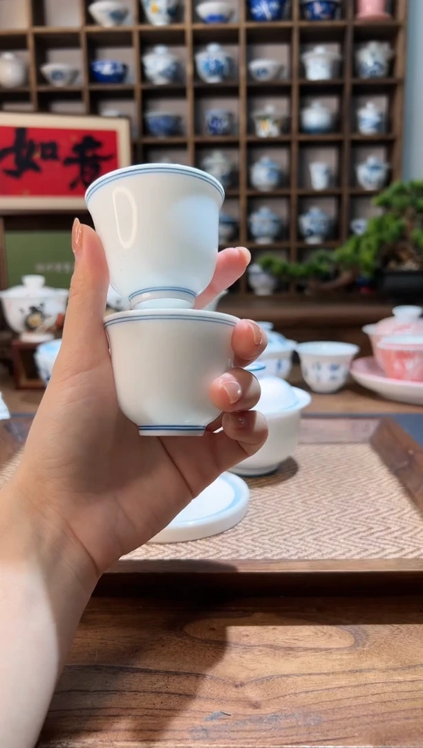 【闪购商品】2个手绘玄文主人杯