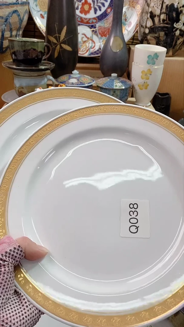【闪购商品】瓷片精品回流瓷器28米包邮