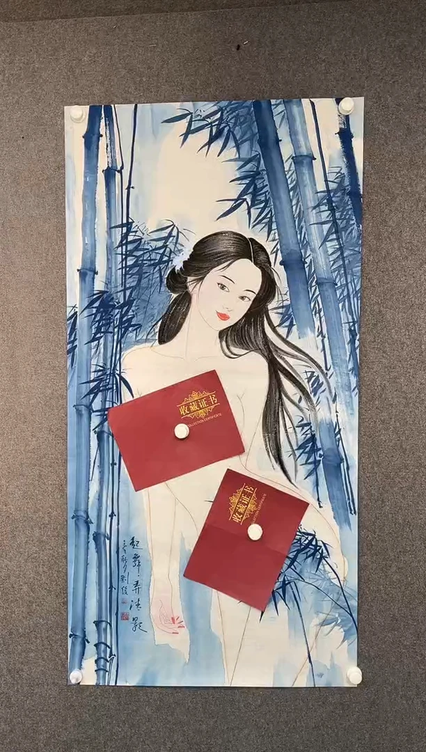 国画刘俊老师四尺