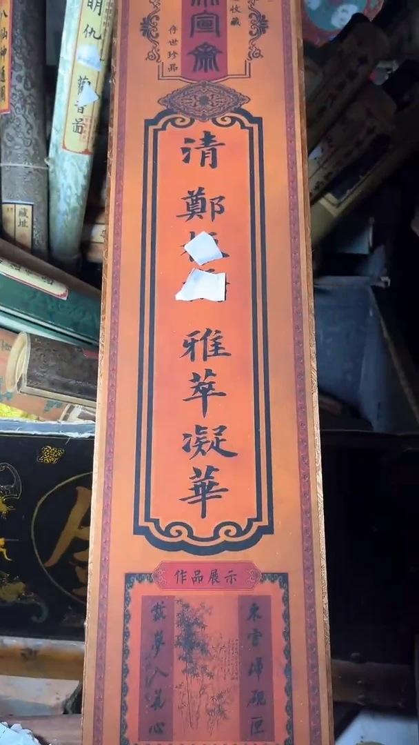 【闪购商品】核桃手串/手链核桃雕核桃雕核桃雕