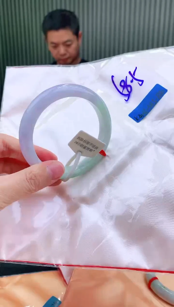 未镶嵌手镯翡翠58+