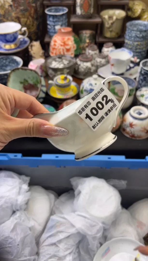 【闪购商品】瓷片1002号六六瓷器工艺品瓷器