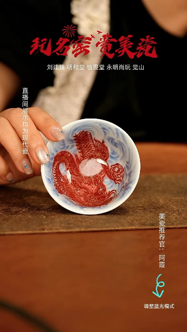 瓷瓷瓷瓷瓷瓷瓷瓷瓷瓷
