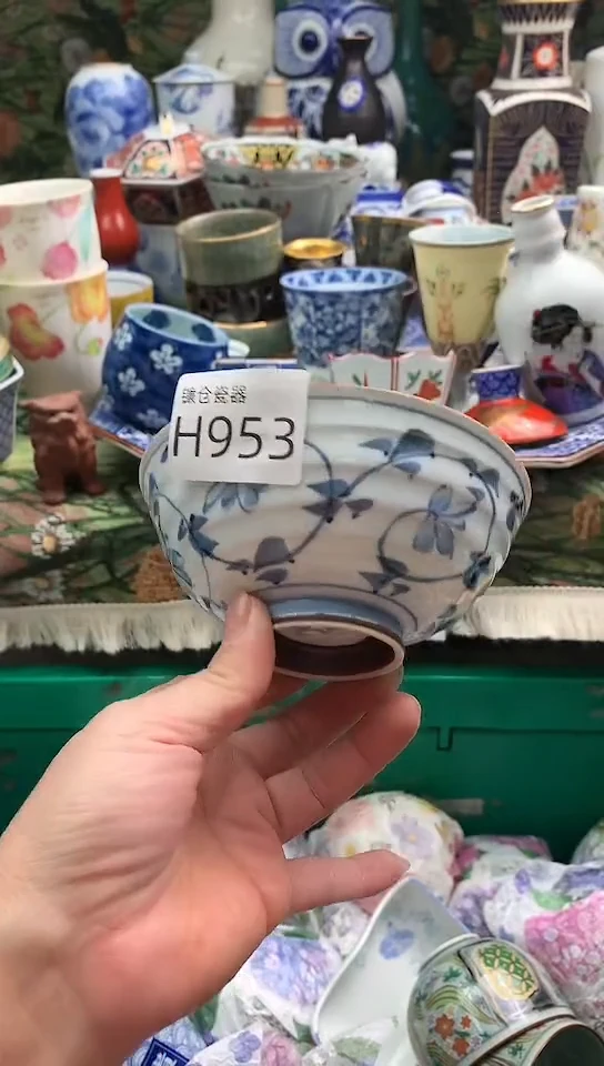 上**水镰仓甄选瓷器18元包邮H953
